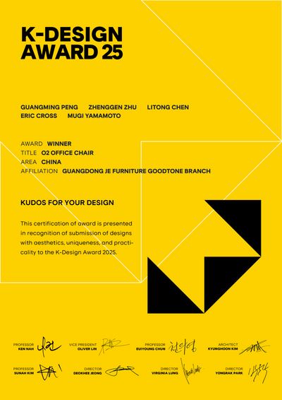 K-Design Award 2025